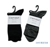 德国clemdorf 竹纤维 春夏薄款正装商务绅士男袜  吸湿排汗防臭袜