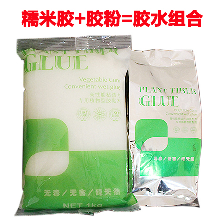 墙纸壁纸高档环保辅料糯米胶日本湿胶家装防霉胶水基膜套装在类目 基础建材, 配件专区, 贴墙纸配件, 胶水中 - 来自Buy2taobao.com提供专业的淘宝代购服务