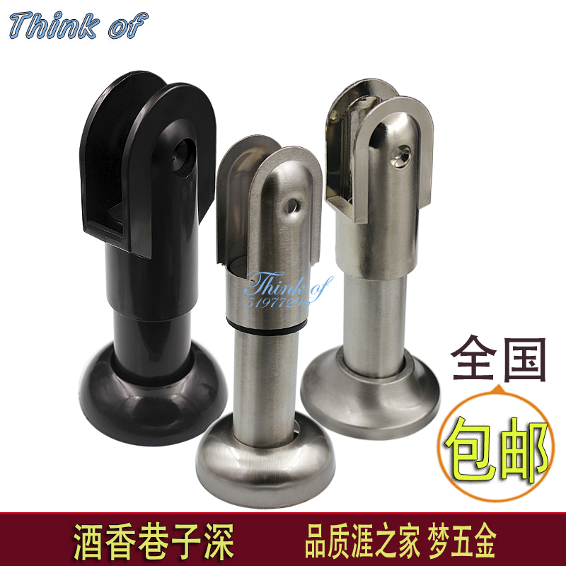 卫生间隔断配件/厕所隔断尼龙间隔五金/脚座/支撑脚五金支架 包邮|ruв категории основы строительных материалов, бытовой техники, мебель и оборудование, плинтус - от Buy2taobao.com для оказания профессиональной услуги покупки агента Taobao