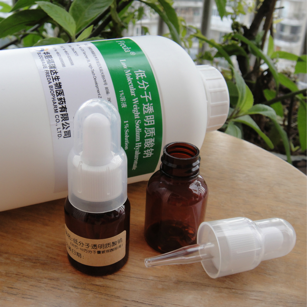 福瑞达原装拆分,低分子透明质酸1%溶液玻尿酸原液滴管装25ml,纯露|ruв категории Средства для ухода за собой, лицевой сущность - от Buy2taobao.com для оказания профессиональной услуги покупки агента Taobao