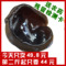 上下架计划:东北黑木耳 东北 野生黑木耳特级干货 500g 批发长白山无根秋木耳