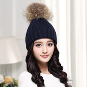 毛线帽子女秋冬天韩国纯色貉子毛球保暖帽女士，百搭加厚时尚针织帽