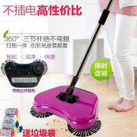 张氏三扫扫地机- 吸扫拖一体机 包邮手推式扫地机张氏三扫扫地机扫把簸箕套装吸扫拖一体机包邮手推价格比较,麦尔网购导航,网购宝搜你实惠