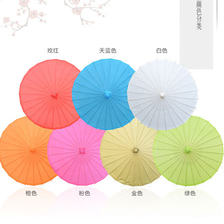 小纸伞油纸伞定制幼儿园DIY空白纸伞手工绘画 彩色装饰工艺伞在类目 家居饰品, 工艺伞中 - 来自Buy2taobao.com提供专业的淘宝代购服务