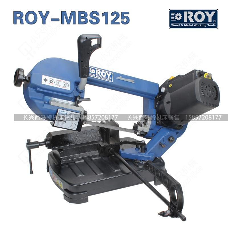 ROY-MBS125:厂家直销家用小型锯床德国品牌 台锯 金属锯床多功能在类目 五金/工具, 手动工具, 锯和锯条, 木工带锯中 - 来自Buy2taobao.com提供专业的淘宝代购服务