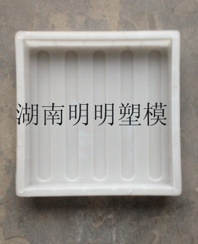 M砼水泥预制块盲条塑料模具盲道 人行道 25x4.5市政丽江阿坝长沙|ruв категории основы строительных материалов, других основных строительных материалов, базовых материалов, - от Buy2taobao.com для оказания профессиональной услуги покупки агента Taobao