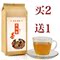上下架计划:固本茶补肾中药补肾茶男士女士肉苁蓉滋补养生茶五宝淫羊藿八子