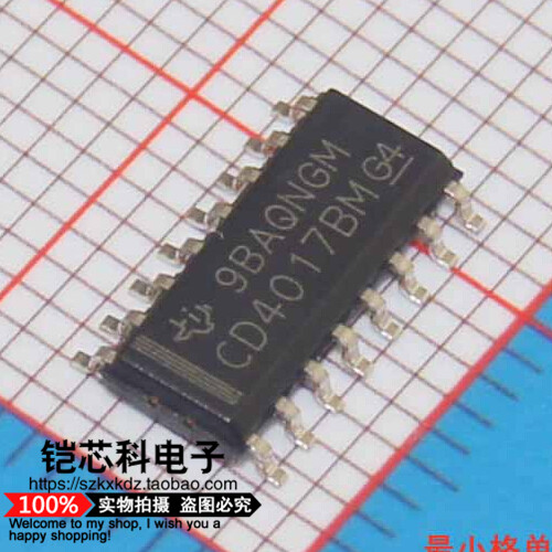 邏輯芯片 CD4017BM96 貼片 SOP-16 十進制計數器 原裝進口在類目 3C數碼配件, 電子元器件市場, IC集成電路/電機, 邏輯器件中 - 來自Buy2taobao.com提供專業的淘寶代購服務
