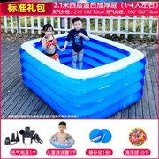 充气儿童游泳池宝宝婴儿游泳桶家用折叠小孩洗澡池家庭戏水池加厚