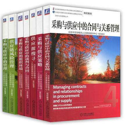 正版现货2016年高职高考英语完形填空与阅读