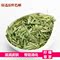 上下架计划:柠檬草 进口花草茶 瘦身花茶 美白皮肤 健脾健胃50g 任选5件包邮