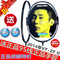 上下架计划:正品 YONEX尤尼克斯ARC弓箭11 FB VT80PG VT ZF LTDYY羽毛球拍
