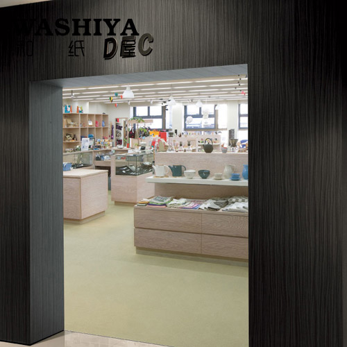 【和纸屋】咖啡色细纱别致木纹 店面 进口日本墙纸壁纸 按米卖在类目 家装主材, 墙纸, PVC墙纸中 - 来自Buy2taobao.com提供专业的淘宝代购服务