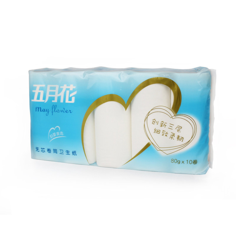 【天猫超市】五月花三层无芯长卷纸 纸巾 卫生用纸 80g*10卷