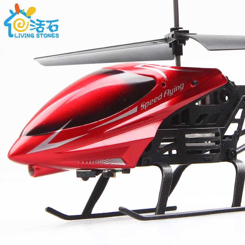 [耐摔王]遥控飞机直升机 充电动摇控飞机航模型 男孩儿童玩具飞机