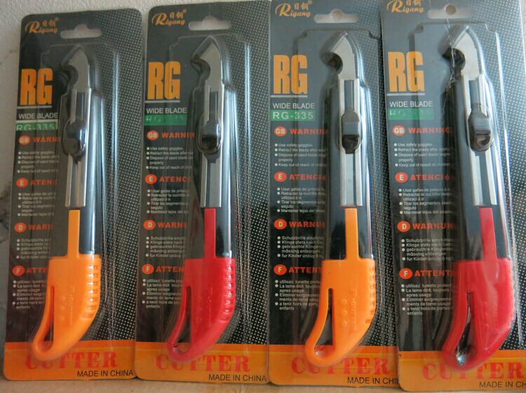 DIY手工模型材料勾刀日钢钩刀RG-335 勾刀 ABS有机玻璃亚克力专用在类目 五金/工具, 手动工具, 刀, 其他刀中 - 来自Buy2taobao.com提供专业的淘宝代购服务