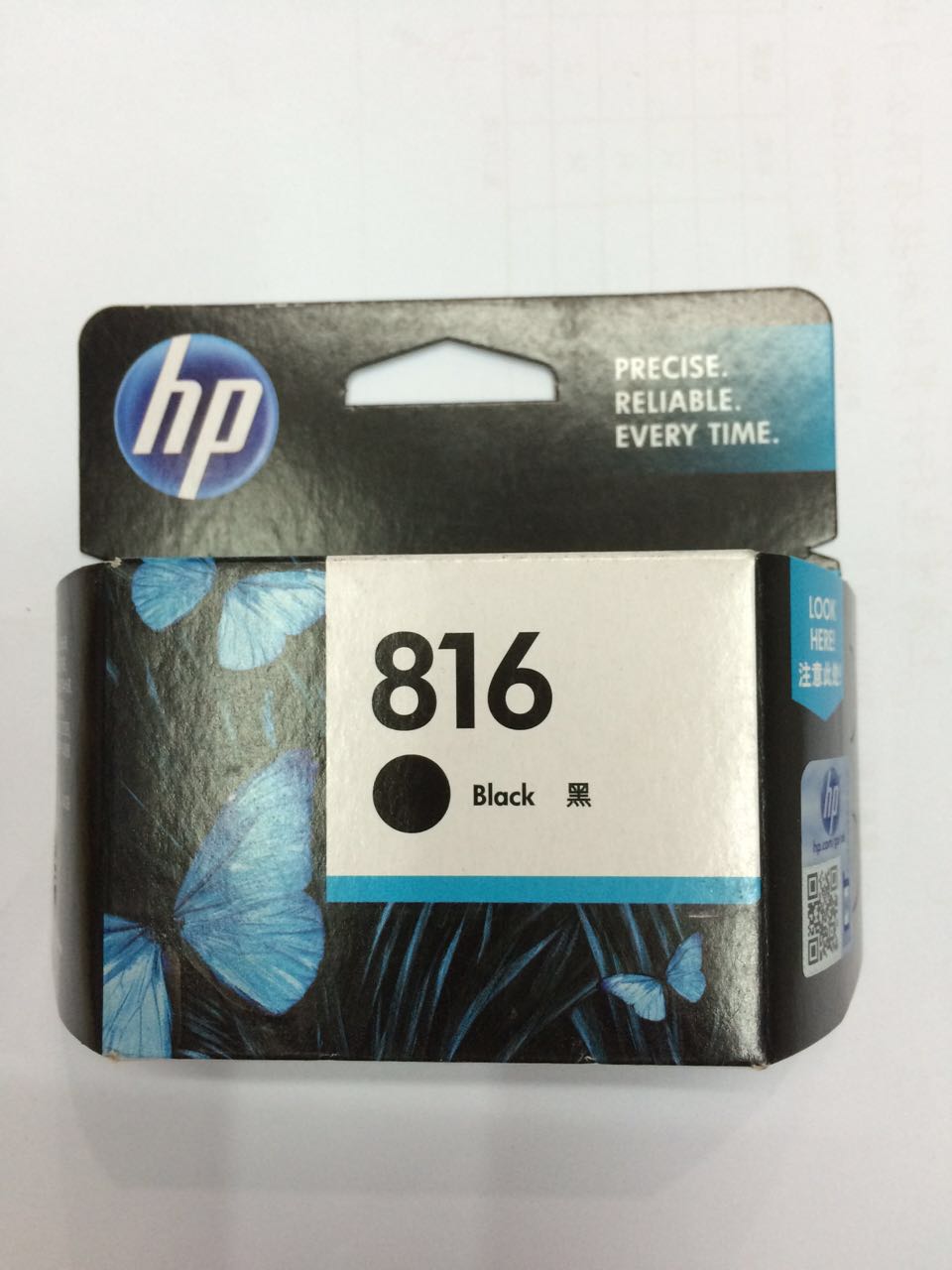 惠普HP816A黑色墨盒/ 8816 适用HP F378 388 2288 4338 2188墨盒|ruв категории офисное оборудование/расходные материалы/соответствующие услуги, тонер - картридж расходных материалов класса, картридж - от Buy2taobao.com для оказания профессиональной услуги покупки агента Taobao