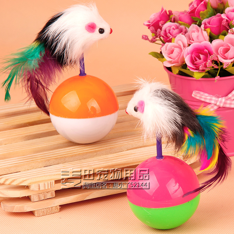 貓用品 貓玩具 不倒球老鼠 不倒翁毛絨老鼠 帶羽毛寵物玩具在類目 寵物/寵物食品及用品, 貓/狗玩具, 橡膠球/球形玩具中 - 來自Buy2taobao.com提供專業的淘寶代購服務