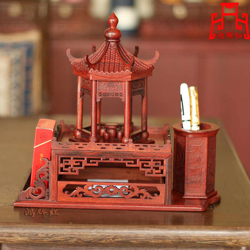 鸿辉红木小亭子笔筒木雕工艺品 中式办公木质笔筒摆件实木艺术品|msdalam kategori Aksesori rumah, ukiran, ukiran kayu - dari Buy2taobao.com untuk memberikan perkhidmatan ejen Taobao profesional membeli
