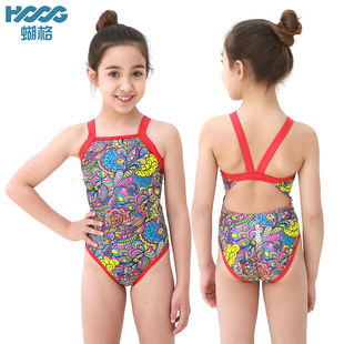 儿童连体泳衣专业训练竞速拼色连体舒适三角泳衣女孩韩国进口