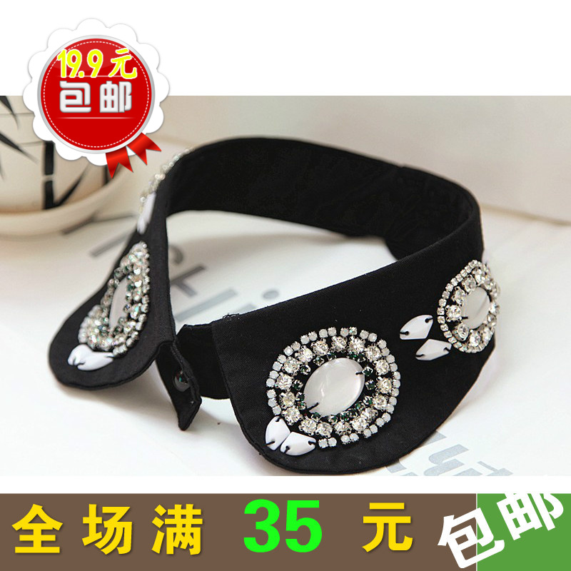Accessories new pattern Versatile fashion Collar Nail bead Big black round neck False collarin the Home Fabric , Sew DIY Material,Tools and finished products , Sew DIY Fitting/Accessories/Accessories , Lace category - from Buy2taobao.com to provide professional Taobao agent buy service