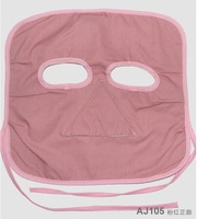 爱家防辐射面罩透气防辐射用品防脸部，辐射呵护脸部