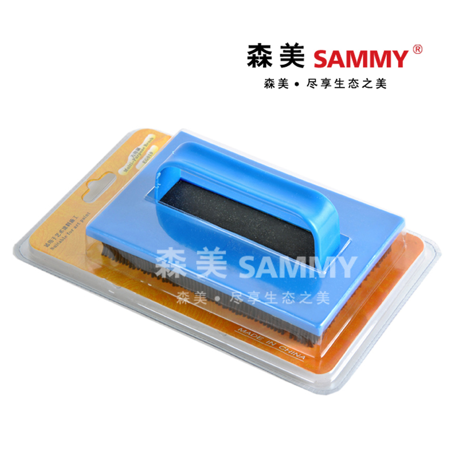 万用刷 硅藻泥施工工具 墙艺漆 艺术涂料造型 森美【品质保证】在类目 五金/工具, 手动工具, 涂刷工具, 其他涂刷工具中 - 来自Buy2taobao.com提供专业的淘宝代购服务