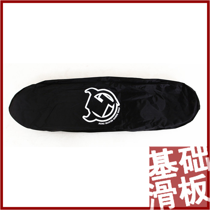 基础滑板店简易滑板背包057|msdalam kategori sukan/Yoga/kecergasan/bekalan peminat, Skating/Skateboard/Sukan Extreme, peralatan had/Parts, pakej papan selaju - dari Buy2taobao.com untuk memberikan perkhidmatan ejen Taobao profesional membeli