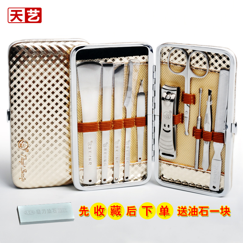 修剪指甲刀套装家用大号指甲钳修甲工具修脚刀指甲剪不锈钢成人在类目 家庭/个人清洁工具, 个人洗护清洁用具, 指甲刀/指甲钳, 指甲钳中 - 来自Buy2taobao.com提供专业的淘宝代购服务