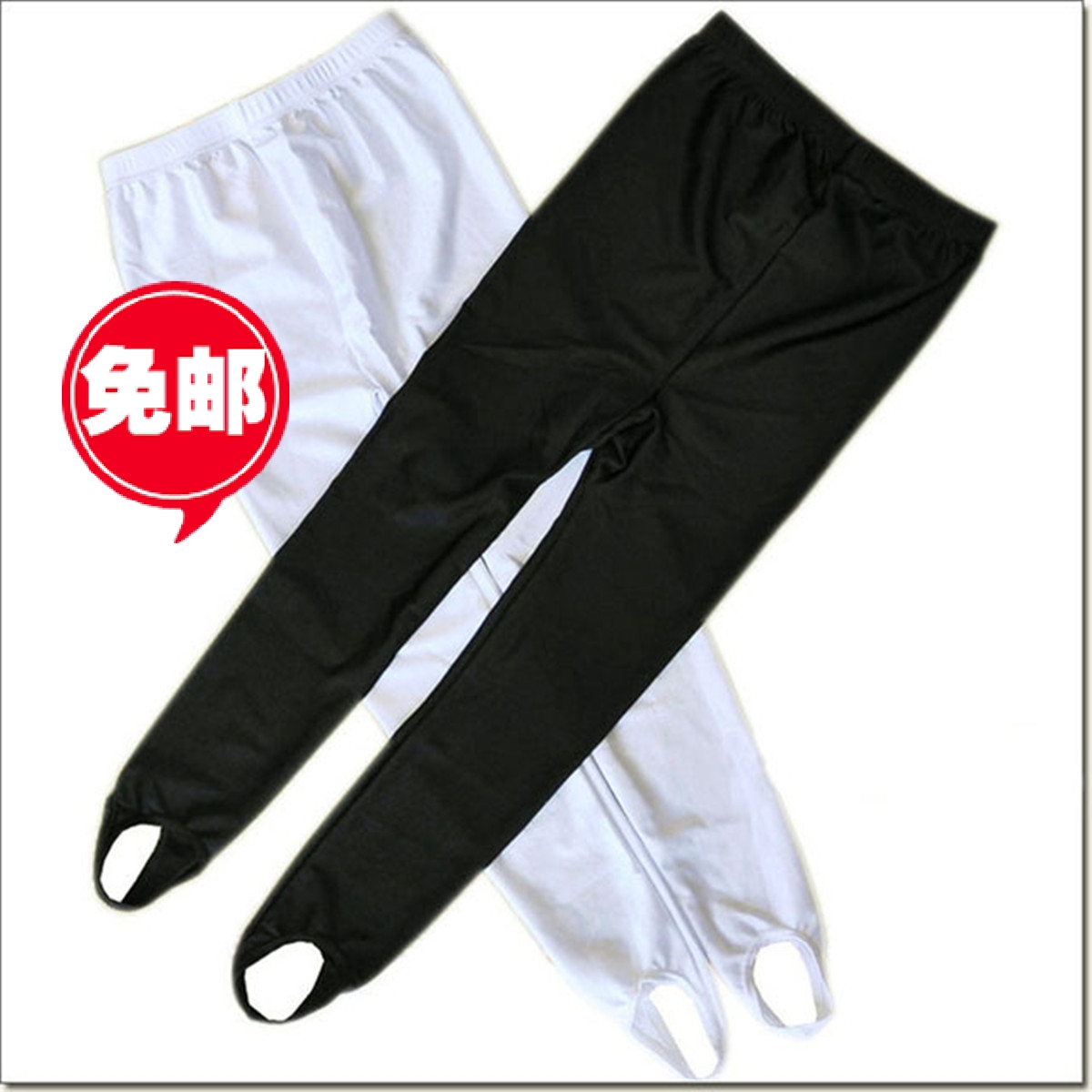 Dance pants Children Stirrup pants Practice pants Gymnastics Pants Fitness pants Spandex Leggingsin the Sports/Yoga/Fitness/Fans supplies , Dance/Aerobics/Gymnastics , More kinds of dance , More dance clothing category - from Buy2taobao.com to provide professional Taobao agent buy service