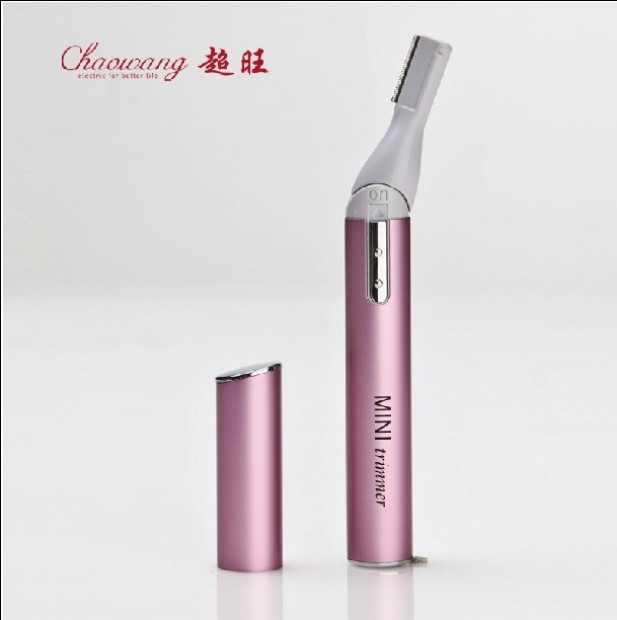 电动除毛刀脱毛器男女去腋下体毛腿毛私处剃毛器刮毛刀修毛刀|ruв категории личный уход/Здравоохранение/массажное оборудование, похудения, Г - жа эпиляция/брить волосы устройство - от Buy2taobao.com для оказания профессиональной услуги покупки агента Taobao