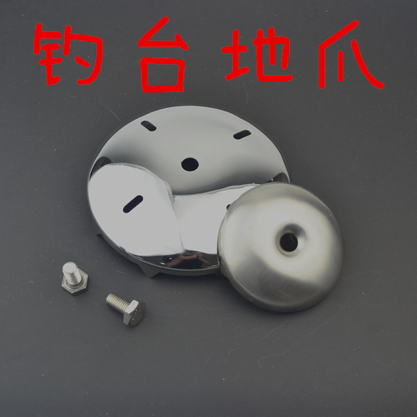 大钓台地爪 小钓鱼台支撑脚钓台地脚连接配件 钓台配件地爪老虎爪|ruв категории открытый/альпинизм/в поход/Поездки товаров, Рыбалка оборудования, стул - от Buy2taobao.com для оказания профессиональной услуги покупки агента Taobao