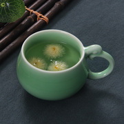 龙泉青瓷茶杯带把水杯，陶瓷马克杯情侣杯咖啡杯，创意对杯菊花杯精致