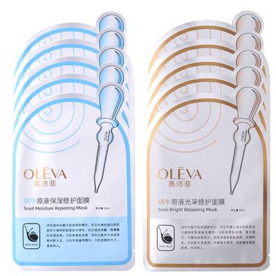 Oleva/奥洛菲奥洛菲保湿补水面膜蜗牛原液保湿+光采修护面膜贴10p