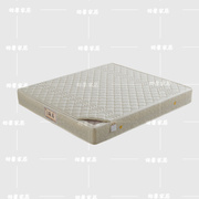 海马品牌弹簧床垫双人席梦思，软硬两用天然椰棕床垫1.51.8米棕垫