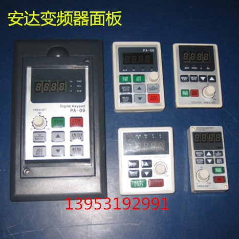 Anda Converter panel Microwolf Control panel VCD1000-2000 Press the keyboard VCDL01F02PA0908in the Hardware/Tool , Saver , Inverter category - from Buy2taobao.com to provide professional Taobao agent buy service
