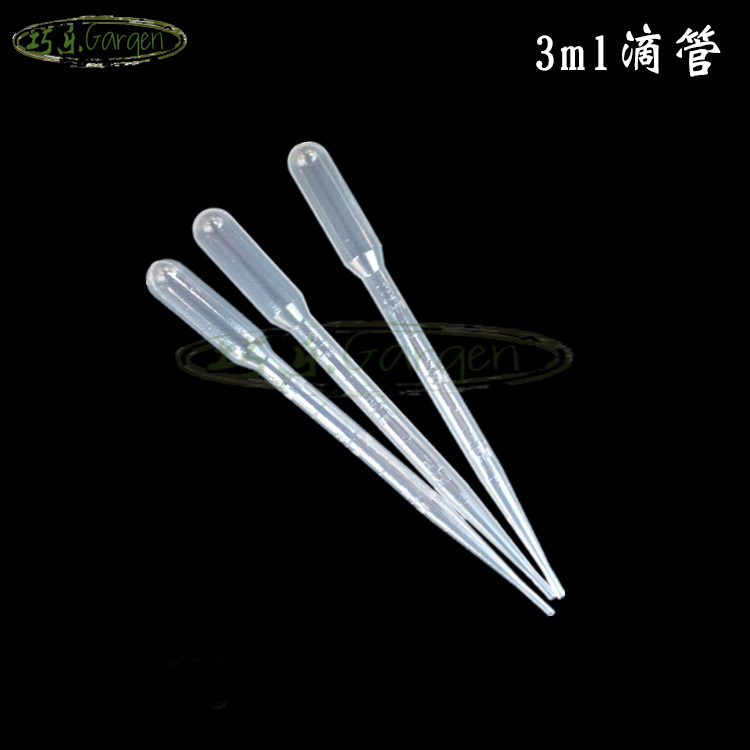 塑料滴管 3ml 药物滴取滴管 取量 吸管 巴氏滴管|ruв категории доставка цветов/цветок моделирования/растения садоводства, садовых принадлежностей, других садовых принадлежностей - от Buy2taobao.com для оказания профессиональной услуги покупки агента Taobao