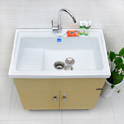 蓝鲸不锈钢洗衣柜阳台柜带搓衣板高温陶瓷盆洗衣池洗衣盆浴室柜