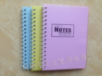 批发文章 线圈螺旋塑料面侧翻文具记事本B5 办公可撕便签本子6318