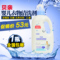 上下架计划:贝亲婴儿洗衣液1000ml 儿童浓缩型衣物清洗剂 宝宝专用洗衣液MA19
