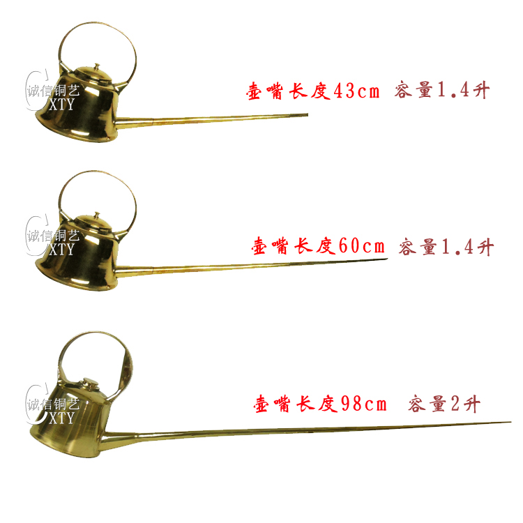 铜壶跑男游戏水壶长嘴壶加汤壶黄铜加厚茶壶功夫茶壶户外游戏道具在类目 餐饮具, 茶具, 茶壶中 - 来自Buy2taobao.com提供专业的淘宝代购服务