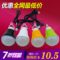 上下架计划:LED球泡灯带USB接口5V 5W电脑充电宝低压l节能灯地摊夜市露营灯泡