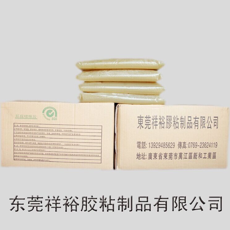 慢干型中干型快干型果冻胶啫喱胶 成型机果冻胶 皮壳机果冻胶|ruв категории электронный словарь/электрический бумажных книг/канцелярские принадлежности, клей товаров, клей - от Buy2taobao.com для оказания профессиональной услуги покупки агента Taobao