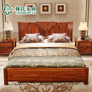 林氏木业简约现代实木床1.8M1.5双人床大床新