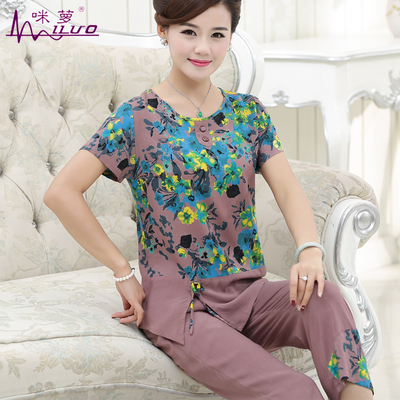 中老年女装夏季短袖t恤七分裤套装夏装中年妈