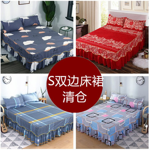 九鹿堡床裙席梦思蕾丝韩式床罩 床套单件 床盖床单床笠2.2/1.5米