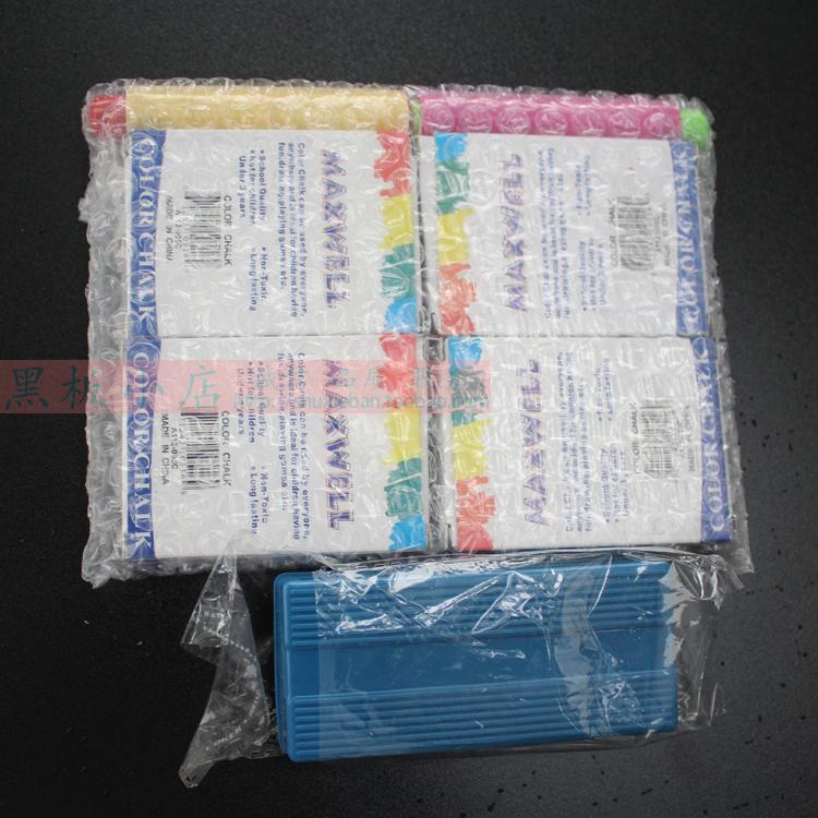 粉笔大礼包 四盒彩色粉笔,板擦,二个粉笔夹共10元 这个非常合算|ruв категории электронный словарь/электрический бумажных книг/канцелярские принадлежности, демонстрация/Показать уведомление товаров, мел - от Buy2taobao.com для оказания профессиональной услуги покупки агента Taobao