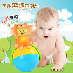 优乐恩不倒翁0-1岁婴儿玩具6-12个月点头娃娃