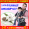上下架计划:婴儿腰凳多功能双肩抱婴腰带四季保暖纯棉透气BB腰登韩国背带包邮