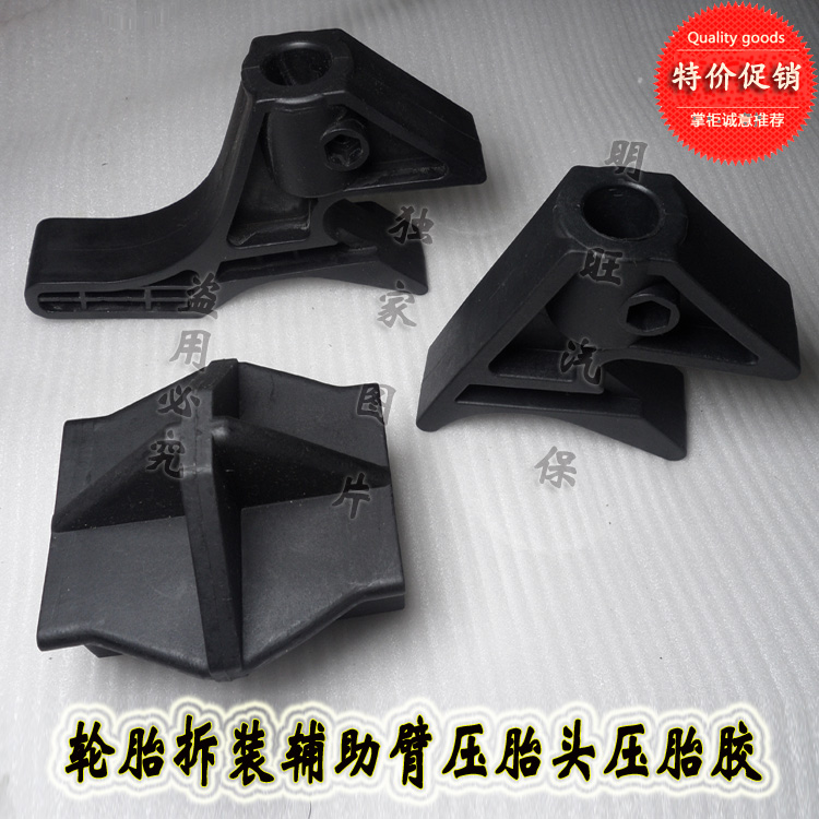 摩托车火花塞套筒 扳手 拆装助力 踏板车125 弯